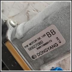 Immagine di Meccanismi Alzavetro ant. dx. CHEVROLET Captiva I 96624333