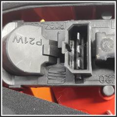 Immagine di Fanaleria Posteriore post. dx. SEAT Leon 1P1 1P0945112C