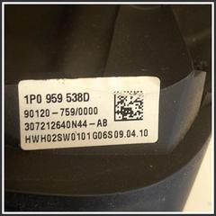 Immagine di Volanti Sterzo SEAT Leon 1P1 5P0419091RRZM