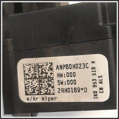 Immagine di Devioguida dx. SEAT Leon 1P1 1K0953519H9B9