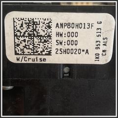 Immagine di Devioguida sx. SEAT Leon 1P1 1K0953513E9B9