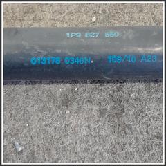 Immagine di Ammortizzatori portellone post. sx. SEAT Leon 1P1 1P0827550A