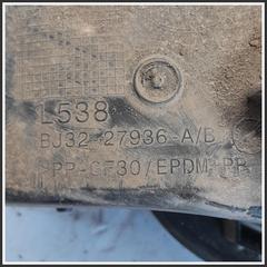 Immagine di Sportello Carburante post. LAND ROVER Range Rover Evoque I LR025079