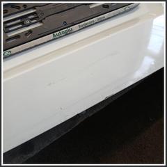 Immagine di Cofano Posteriore, Portellone, Cofano Bagagliaio post. LAND ROVER Range Rover Evoque I LR181166