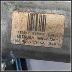 Immagine di Meccanismi Alzavetro post. sx. LAND ROVER Range Rover Evoque I LR026718