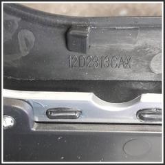 Immagine di Console Centrale LAND ROVER Range Rover Evoque I LR071510