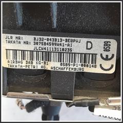 Immagine di Airbag LAND ROVER Range Rover Evoque I LR071372