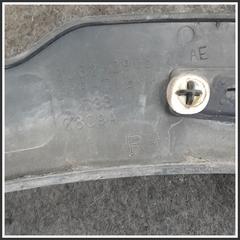 Immagine di Modanatura Carrozzeria post. dx. LAND ROVER Range Rover Evoque I LR066506