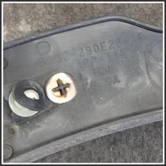 Immagine di Modanatura Carrozzeria post. sx. LAND ROVER Range Rover Evoque I LR066507