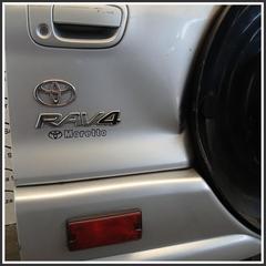 Immagine di Cofano Posteriore, Portellone, Cofano Bagagliaio post. TOYOTA RAV 4 II 6700542261