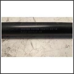 Immagine di Ammortizzatori portellone post. dx. LAND ROVER Range Rover Evoque I LR025379