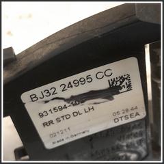 Immagine di Maniglia Porta post. sx. LAND ROVER Range Rover Evoque I LR040667