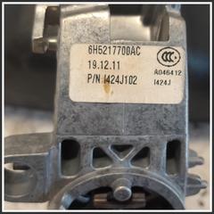 Immagine di Specchio Retrovisore Interno LAND ROVER Range Rover Evoque I LR021808