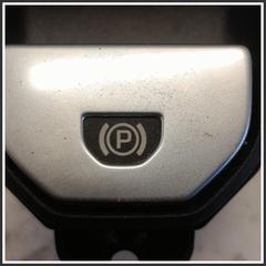 Immagine di Pulsantiera Interruttori LAND ROVER Range Rover Evoque I LR046954