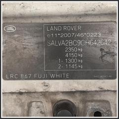 Immagine di Traversa Paraurti LAND ROVER Range Rover Evoque I LR084610