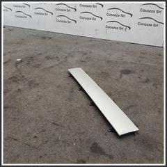 Immagine di Rivestimento Abitacolo LAND ROVER Range Rover Evoque I LR031958