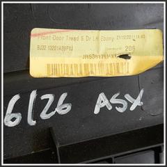 Immagine di Modanatura Carrozzeria LAND ROVER Range Rover Evoque I LR066898