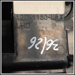 Immagine di Cover Plancia Cruscotto LAND ROVER Range Rover Evoque I LR026355