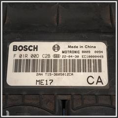 Immagine di Centraline Motore DR DR 6.0 3520100047