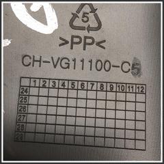 Immagine di Griglie e Prese Aria ant. dx. VOLKSWAGEN T-Roc 2GA853666A9B9