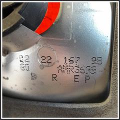 Immagine di Fanaleria Posteriore post. sx. LAND ROVER Range Rover II AMR4725