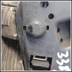 Immagine di Fanaleria Posteriore post. dx. BMW Serie 3 E46 Touring 63218368760