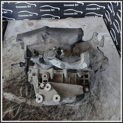 Immagine di Cambi Manuali FIAT Croma II 939A1000