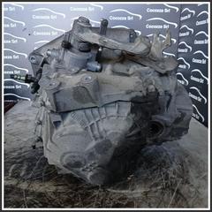 Immagine di Cambi Manuali FIAT Croma II 939A1000