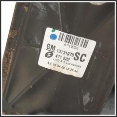 Immagine di Retrovisori Porta ant. dx. OPEL Zafira B 13142391