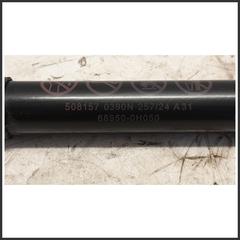 Immagine di Ammortizzatori portellone post. dx. TOYOTA Aygo X 689500H050