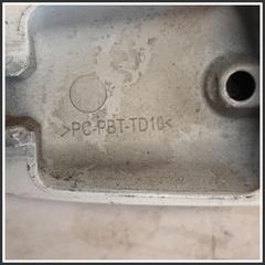 Immagine di Maniglia Porta ant. dx. TOYOTA Aygo X 692100H060C0