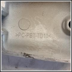 Immagine di Maniglia Porta ant. sx. TOYOTA Aygo X 692110H901