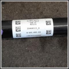 Immagine di Semiassi post. sx. BMW X4 G02 B47D20B