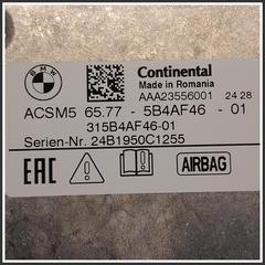 Immagine di Centraline airbag BMW X4 G02 65775B4AF46