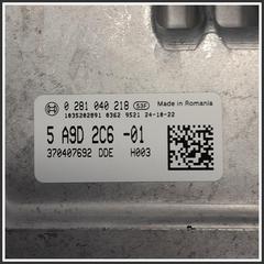 Immagine di Centraline Motore BMW X4 G02 12635A9D6D0