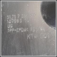 Immagine di Parasassi BMW X4 G02 51717445681