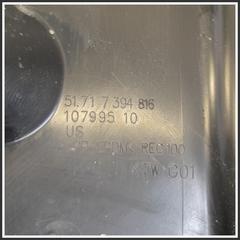 Immagine di Parasassi BMW X4 G02 51717445682