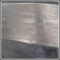 Immagine di Parasassi BMW X4 G02 51717394816