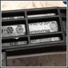 Immagine di Maniglia Porta ant. dx. DR DR 5.0 3430200792