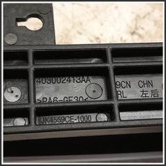 Immagine di Maniglia Porta post. sx. DR DR 5.0 3430300255