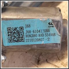 Immagine di Meccanismi Alzavetro ant. dx. DR DR 5.0 3430200392