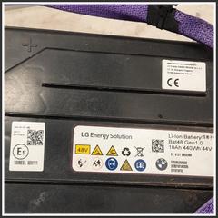 Immagine di Batteria Motore Hybrid BMW X4 G02 61215B80872