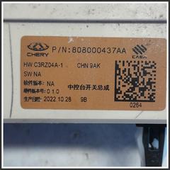 Immagine di Pulsantiera Interruttori DR DR 5.0 3430200554