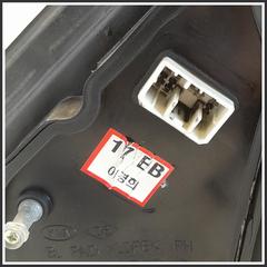 Immagine di Retrovisori Porta ant. dx. KIA Sorento II 876053E210