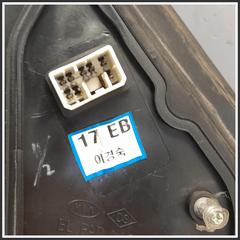 Immagine di Retrovisori Porta ant. sx. KIA Sorento II 876013E210