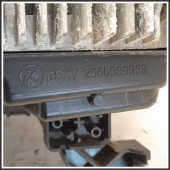 Immagine di Fanaleria Anteriore ant. dx. DACIA Spring 266008993R