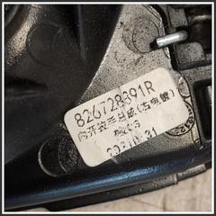 Immagine di Maniglie Interne Porte post. sx. DACIA Spring 826735281R