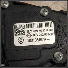 Immagine di Pedaliera RENAULT Clio V 180108467R