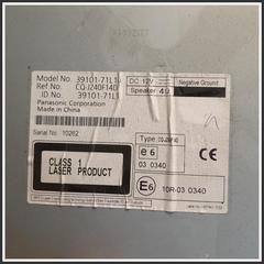 Immagine di Autoradio SUZUKI Swift V 3910171L10