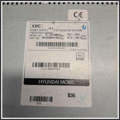 Immagine di Autoradio KIA Soul I 961402K400